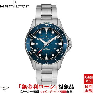 �y���������[���z�y3�N�Ԗ����_���t�z�n�~���g�� HAMILTON �J�[�L �l�C�r�[ �X�L���[�o �I�[�g KHAKI NAVY SCUBA AUTO �����Y �r���v ���v �������� ���K�i H82505140