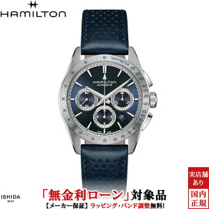 �y���������[���z�y3�N�Ԗ����_���t�z�n�~���g�� HAMILTON �W���Y�}�X�^�[ �p�t�H�[�}�[ �N���m�O���t 42MM �I�[�g JAZZMASTER PERFORMER CHRONOGRAPH 42MM AUTO �����Y �r���v ���v �������� ���K�i H3661664