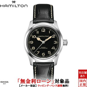 �y���������[���z�y3�N�Ԗ����_���t�z�n�~���g�� HAMILTON �J�[�L �t�B�[���h �}�[�t 38MM KHAKI FIELD MURPH 38MM �����Y �r���v ���v �������� ���K�i H70405730
