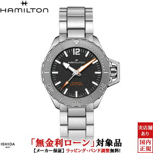 �y���������[���z�y3�N�Ԗ����_���t�z�n�~���g�� HAMILTON �J�[�L �l�C�r�[ �I�[�v���E�H�[�^�[ �I�[�g KHAKI NAVY OPENWATER AUTO �����Y �r���v ���v �������� ���K�i H77485130