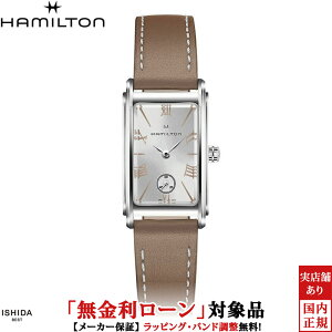 �y2,000�~�N�[�|��/20��20���`�z�y���������[���z�n�~���g�� HAMILTON �A�����J�� �N���V�b�N �A�[�h���A �N�H�[�c AMERICAN CLASSIC ARDMORE QUARTZ ���f�B�[�X �r���v ���v �N�I�[�c ���K�i H11221514