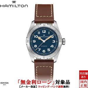 �y���������[���z�y3�N�Ԗ����_���t�z�n�~���g�� HAMILTON �J�[�L �t�B�[���h �G�N�X�y�f�B�V���� �I�[�g KHAKI FIELD EXPEDITION AUTO �����Y �r���v ���v �������� ���K�i H70225540