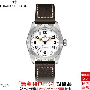 �y���������[���z�y3�N�Ԗ����_���t�z�n�~���g�� HAMILTON �J�[�L �t�B�[���h �G�N�X�y�f�B�V���� �I�[�g KHAKI FIELD EXPEDITION AUTO �����Y �r���v ���v �������� ���K�i H70225510