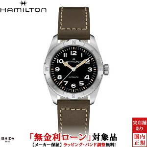 �y���������[���z�y3�N�Ԗ����_���t�z�n�~���g�� HAMILTON �J�[�L �t�B�[���h �G�N�X�y�f�B�V���� �I�[�g KHAKI FIELD EXPEDITION AUTO �����Y �r���v ���v �������� ���K�i H70225830