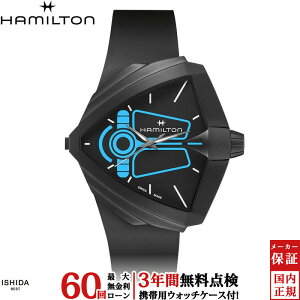 �y���������[���z�y3�N�Ԗ����_���t�z �n�~���g�� HAMILTON �x���`���� XXL �u���C�g �f���[�� ���~�e�b�h�G�f�B�V���� VENTURA XXL BRIGHT DUNE LIMITED EDITION H24614330 �����Y �r���v ���v �t�@�b�V����