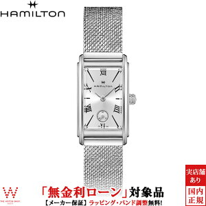 y[z n~g HAMILTON AJ NVbN A[hA NH[c AMERICAN CLASSIC ARDMORE QUARTZ H11221150 fB[X rv v rWlX EHb` t@bV  [b