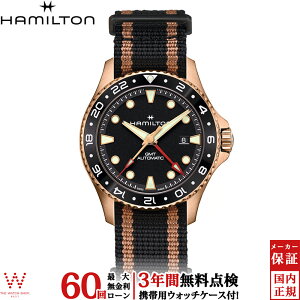 y[zy3NԖ_tz n~g HAMILTON J[L lCr[ XL[o GMT I[g uY 43mm Khaki Navy Scuba Automatic GMT 43mm Bronze H82565930 Y rv v  EHb` 