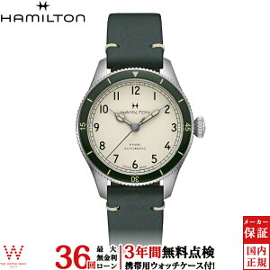 y2,000~N[|/112zy[zy3NԖ_tzn~g HAMILTON J[L ArG[V pCbg pCIjA 38mm KHAKI AVIATION PILOT PIONEER 38mm H76255810 Y rv 