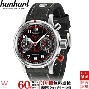 �y���������[���z�y3�N�Ԗ����_���t�z �n���n���g hanhart �p�C�I�j�A PIONEER �^�L�e�� [TACHYTELE] 712.210-0010 ������ �N���m�O���t �����Y �r���v ���v[���b�s���O���� ���j�� �M�t�g]