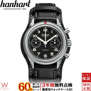 y[zy3NԖ_tz nng hanhart pCIjA 417ES 1954 PIONEER 417ES 1954 H701.210-7010 Y rv v 芪 @B NmOt J[tXL ubN[bsO