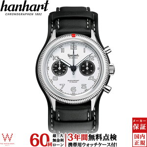 y[zy3NԖ_tznng hanhart pCIjA 417ES tCobN p_ 42 PIONEER 417ES Flyback Panda 42 H721.201-7010 Y rv uh 芪 @Bv[bs