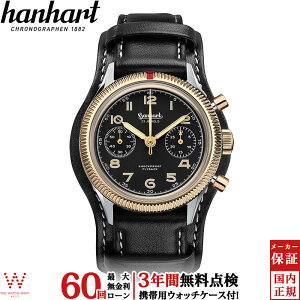 y[zy3NԖ_tznng hanhart pCIjA 417ES 1954 tCobN PIONEER 417 Bicolor Flyback 39 H701L.910-7010 Y rv uh 芪 @Bv[bsO