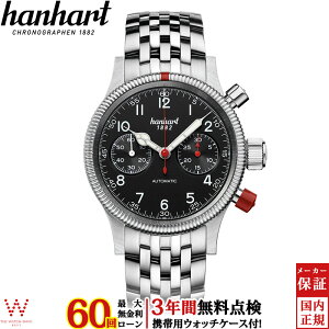 y[zy3NԖ_tz nng hanhart pCIjA }[Nc[ ubN PIONEER MK II Black 1H716.210-6428 Y rv  v t@bV [bsO j Mt