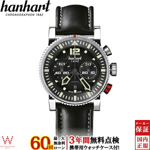 y[zy3NԖ_tz nng hanhart vX pCbg ubN Primus Pilot Black 1H740.210-0020 Y rv  v t@bV [bsO j Mtg]