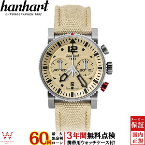 y[zy3NԖ_tz nng hanhart vX fU[g pCbg Primus Desert Pilot 1H740.250-3720 Y rv  v t@bV [bsO j Mtg]