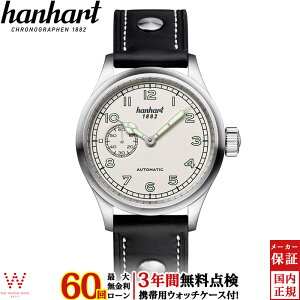 y[zy3NԖ_tz nng hanhart pCIjA vF^[9 zCg PIONEER Preventor9 White 1H752.200-0010 Y rv  v t@bV [bsO 