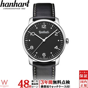 y[zy3NԖ_tz nng hanhart pCIjA Vo ubN PIONEER Silva Black 1H782.210-8010 Y rv  v t@bV [bsO j Mtg]