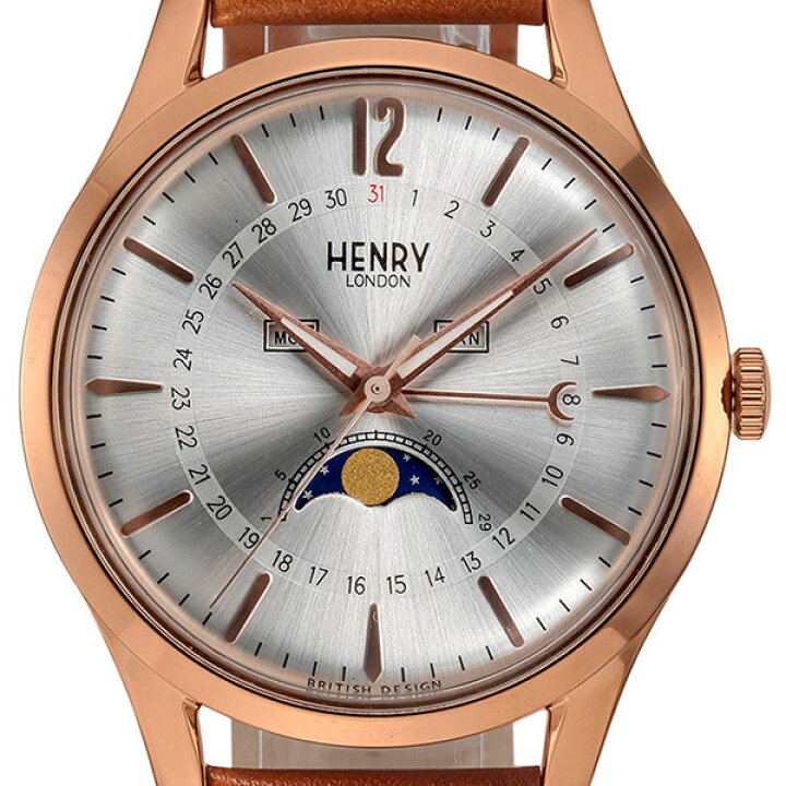 楽天市場】ヘンリーロンドン HENRY LONDON メリルボーン MARYLEBONE 