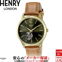 楽天市場】henry london hl25の通販