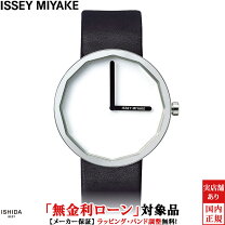 楽天市場】issey miyake twelveの通販