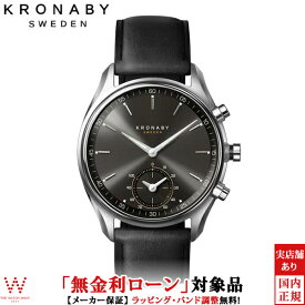 【2,000円クーポン/4日20時～】【30％OFF SALE】【無金利ローン可】 クロナビー KRONABY スマートウォッチ smart watch セイケル SEKEL A1000-1904 メンズ レディース 腕時計 時計[ラッピング無料 内祝い ギフト]