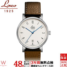 【無金利ローン可】【3年間無料点検付】 ラコ Laco クラシック CLASSICS 861862 Wittenberg40 [ヴィッテンベルク40] 40mm 自動巻き ミリタリー ヴィンテージ メンズ 腕時計 時計[ラッピング無料 内祝い ギフト]