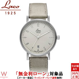 【無金利ローン可】 ラコ Laco クラシック CLASSICS 862063 Cottbus38 コトブス38 38mm 自動巻き ミリタリー ヴィンテージ メンズ 腕時計 時計[ラッピング無料 内祝い ギフト]