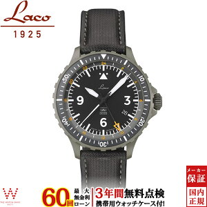 �y���������[���z�y3�N�Ԗ����_���t�z ���R Laco �h�C�c�H�ƋK�iDIN8330�F�� �p�C���b�g�E�H�b�` �n���u���N GMT DIN8330 Hamburg GMT 862165 �����Y �r���v ���v ������ �@�B�� �h�C�c�� �@�B���r���v