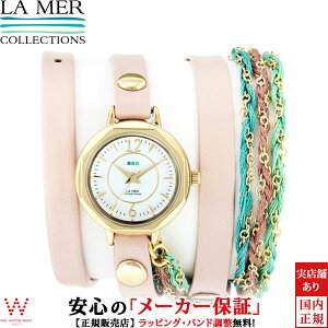 �y1,000�~�N�[�|��/11��2�����z�����[�� �R���N�V�����Y LA MER COLLECTIONS MEXICO LMDEL1005 ���f�B�[�X ���U�[ �r���v ���v [���b�s���O���� ���j�� �M�t�g]