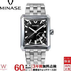 y[zy3NԖ_tz ~iZ MINASE ZuEBhEY qY V[Y [SEVEN WINDOWS HiZ Series] VM15-M01NBK-SSB ^ Y rv  rv v uh y͔[