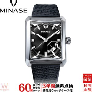 y[zy3NԖ_tz ~iZ MINASE ZuEBhEY qY V[Y [SEVEN WINDOWS HiZ Series] VM15-RBKNBK-SSD o[ Y  rv v uh y͔[ڈƂ