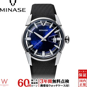 y[zy3NԖ_tz ~iZ MINASE qY fB@Ch VM14V[Y [HiZ DIVIDO VM14series] VM14-RBKNBL-SSD o[ Y rv uh  rv v y͔[ڈ