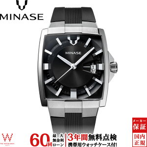 y2,000~N[|/420`zy[zy3NԖ_tz ~iZ MINASE qY zC] VM12V[Y [HiZ HORIZON VM12series] VM12-RBKNBK-SSD o[ Y  rv v uh y