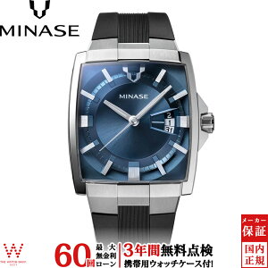 y[zy3NԖ_tz ~iZ MINASE qY zC] VM12V[Y [HiZ HORIZON VM12series] VM12-RBKNBL-SSD o[ Y  rv v uh y͔[ڈƂȂ܂z