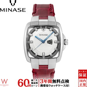 y2,000~N[|/420`zy[zy3NԖ_tz ~iZ MINASE HiZ HORIZON [qY zC]] VM06-L02SD-KCR U[ fB[X  rv v uh y͔[ڈ