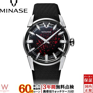 y[zy3NԖ_tz ~iZ MINASE fB@Ch DIVIDO i ڂ邵 F̌ Ђ̂܂ڂ낵 VM14-RBKKA1 Y  rv v uh  ~ y