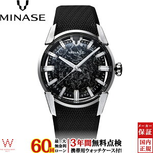 y[zy3NԖ_tz ~iZ MINASE fB@Ch DIVIDO i ڂ邵   VM14-RBKKA2 Y  rv v uh  ~ y͔[