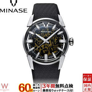 y2,000~N[|/420`zy[zy3NԖ_tz ~iZ MINASE fB@Ch DIVIDO i ڂ邵 ˂̗h炬 VM14-RBKKA3 Y  rv v uh  