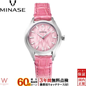 y[zy3NԖ_tz ~iZ MINASE i A[` U[ Luna Arch Leather UG01-LPKNPK-SSD fB[X  rv v { uh GKg NR vxg sN y