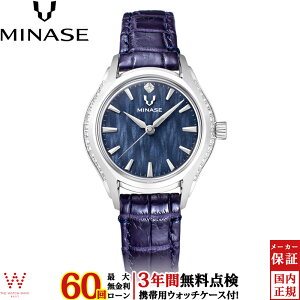 y[zy3NԖ_tz ~iZ MINASE i A[` U[ Luna Arch Leather UG01-LDNNNV-SSDD fB[X  rv v { uh GKg NR vxg lCr[ y