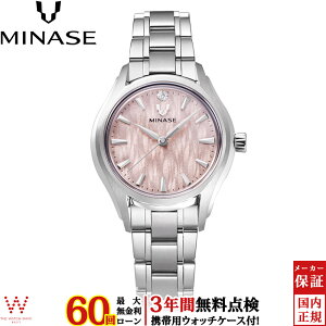 y[zy3NԖ_tz ~iZ MINASE i A[` uXbg Luna Arch Bracelet UG01-M01NBE-SSB fB[X  rv v { uh GKg uXbg x[W 