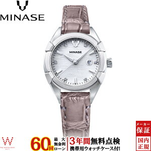 y[zy3NԖ_tz ~iZ MINASE EK 31 U[ Uruga 31 Leather UG02-LTPNWH-SSD fB[X  rv v { uh GKg jvxg zCg y