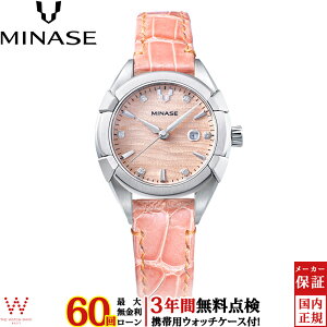 y[zy3NԖ_tz ~iZ MINASE EK 31 U[ Uruga 31 Leather UG02-LLPNCP-SSD fB[X  rv v { uh GKg jvxg Jbp[ y