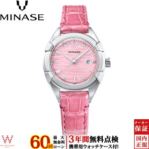 y[zy3NԖ_tz ~iZ MINASE EK 31 U[ Uruga 31 Leather UG02-LPKNPK-SSD fB[X  rv v { uh GKg jvxg sN y͔[