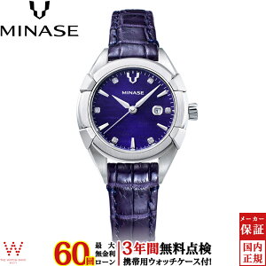 y[zy3NԖ_tz ~iZ MINASE EK 31 U[ Uruga 31 Leather UG02-LDNNBL-SSD fB[X  rv v { uh GKg jvxg u[ y͔[