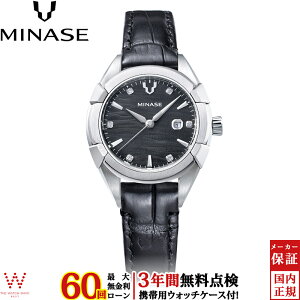 y[zy3NԖ_tz ~iZ MINASE EK 31 U[ Uruga 31 Leather UG02-LBKNGY-SSD fB[X  rv v { uh GKg jvxg O[ y͔[