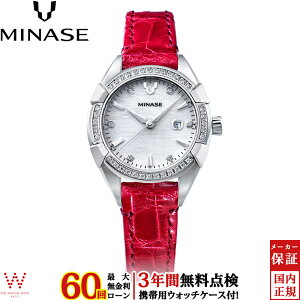 y[zy3NԖ_tz ~iZ MINASE EK 31 U[ Uruga 31 Leather UG02-LCRNWH-SSDD fB[X  rv v { uh GKg jvxg zCg y