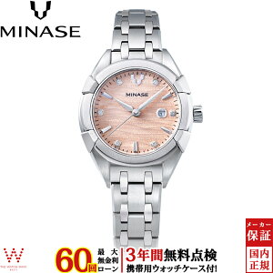 y[zy3NԖ_tz ~iZ MINASE EK 31 uXbg Uruga 31 Bracelet UG02-M01NCP-SSB fB[X  rv v { uh GKg uXbg Jbp[ y