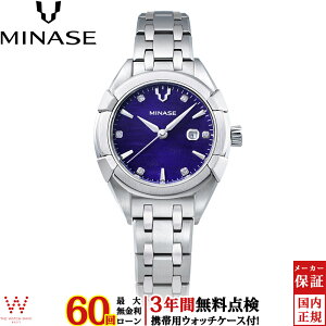 y[zy3NԖ_tz ~iZ MINASE EK 31 uXbg Uruga 31 Bracelet UG02-M01NBL-SSB fB[X  rv v { uh GKg uXbg u[ y