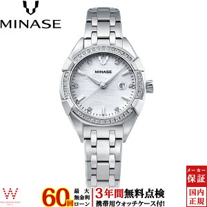 y[zy3NԖ_tz ~iZ MINASE EK 31 uXbg Uruga 31 Bracelet UG02-M01NWH-SSBD fB[X  rv v { uh GKg uXbg zCg y